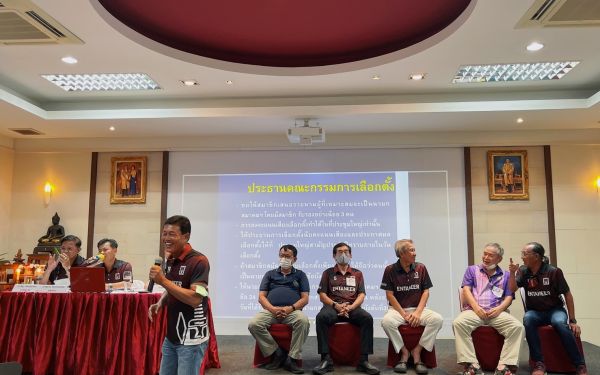 23.04.65 ภาพบรยากาศการประชุมใหญ่สามัญ ประจำปี 2564-2565