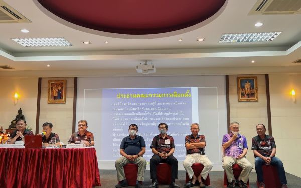 23.04.65 ภาพบรยากาศการประชุมใหญ่สามัญ ประจำปี 2564-2565