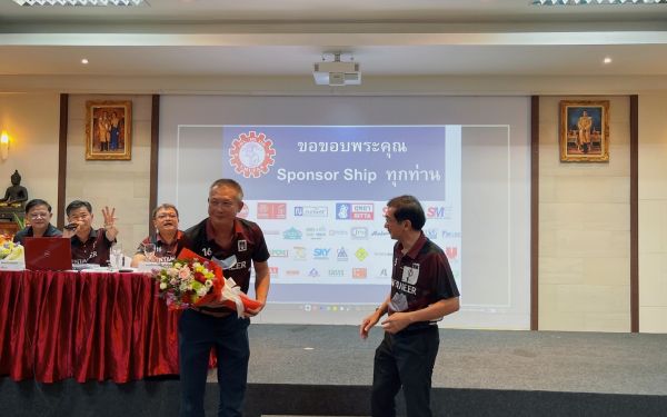 23.04.65 ภาพบรยากาศการประชุมใหญ่สามัญ ประจำปี 2564-2565