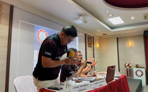 23.04.65 ภาพบรยากาศการประชุมใหญ่สามัญ ประจำปี 2564-2565