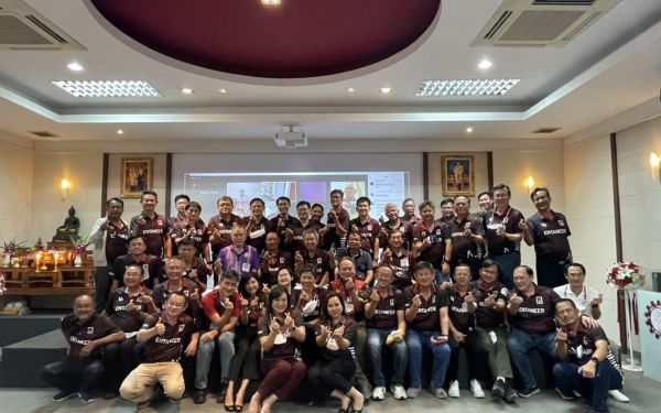 23.04.65 ภาพบรยากาศการประชุมใหญ่สามัญ ประจำปี 2564-2565