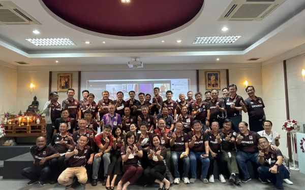 23.04.65 ภาพบรยากาศการประชุมใหญ่สามัญ ประจำปี 2564-2565