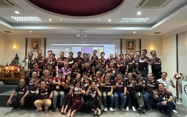 23.04.65 ภาพบรยากาศการประชุมใหญ่สามัญ ประจำปี 2564-2565