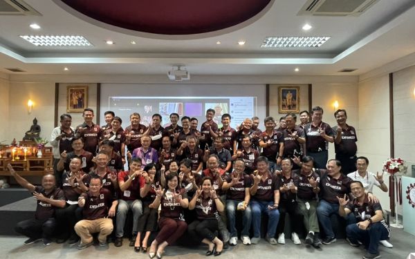 23.04.65 ภาพบรยากาศการประชุมใหญ่สามัญ ประจำปี 2564-2565