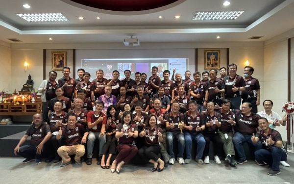 23.04.65 ภาพบรยากาศการประชุมใหญ่สามัญ ประจำปี 2564-2565