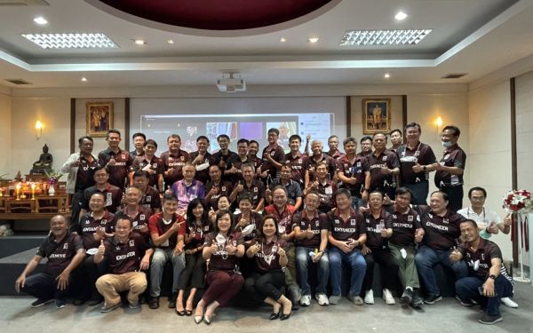 23.04.65 ภาพบรยากาศการประชุมใหญ่สามัญ ประจำปี 2564-2565