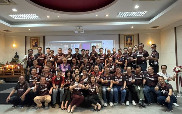 23.04.65 ภาพบรยากาศการประชุมใหญ่สามัญ ประจำปี 2564-2565