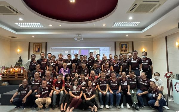 23.04.65 ภาพบรยากาศการประชุมใหญ่สามัญ ประจำปี 2564-2565