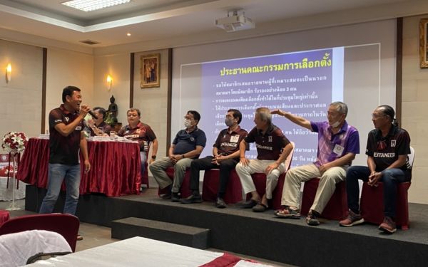 23.04.65 ภาพบรยากาศการประชุมใหญ่สามัญ ประจำปี 2564-2565