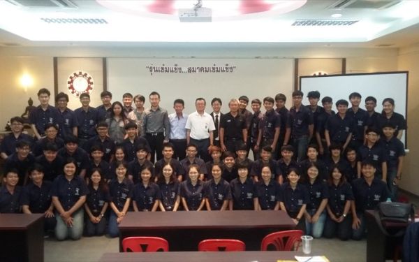 1 มิ.ย. 60 ภาพกิจกรรมปฐมนิเทศนักศึกษาฝึกงาน ประจำปี 2559