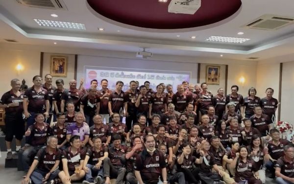 14.05.65 ภาพบรรยากาศงานเลี้ยงรุ่น 15