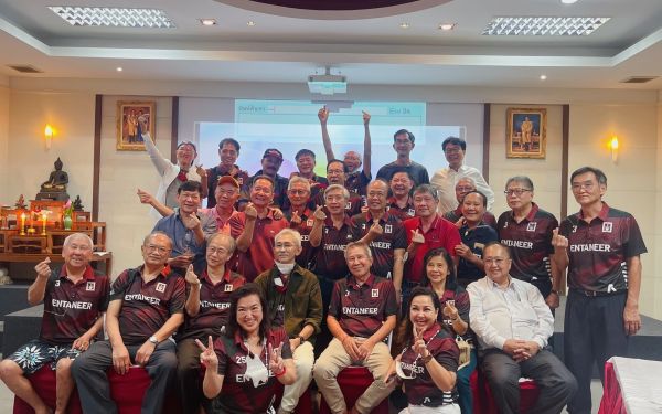 19.05.65 ภาพบรรยากาศงานเลี้ยงรุ่น 3