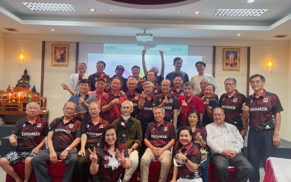 19.05.65 ภาพบรรยากาศงานเลี้ยงรุ่น 3