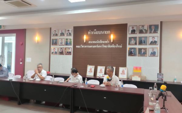 27.05.65 Entaneer Dhamma Club ครั้งที่ 12