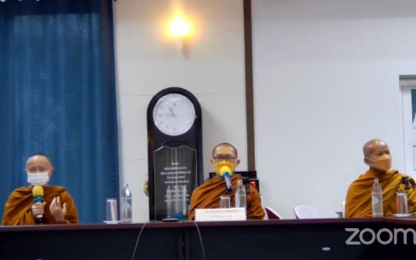 27.05.65 Entaneer Dhamma Club ครั้งที่ 12