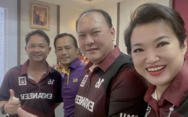 28.05.65 ภาพกิจกรรมงาน Pioneer Party Gear 1-10