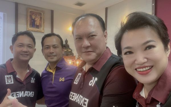 28.05.65 ภาพกิจกรรมงาน Pioneer Party Gear 1-10