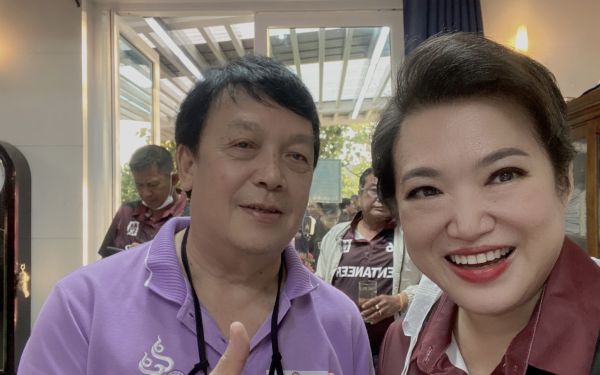 28.05.65 ภาพกิจกรรมงาน Pioneer Party Gear 1-10