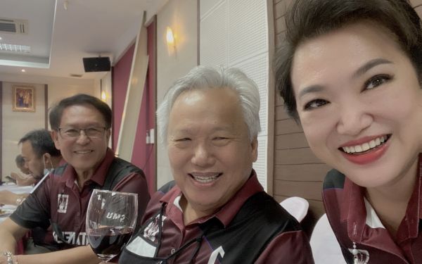 28.05.65 ภาพกิจกรรมงาน Pioneer Party Gear 1-10