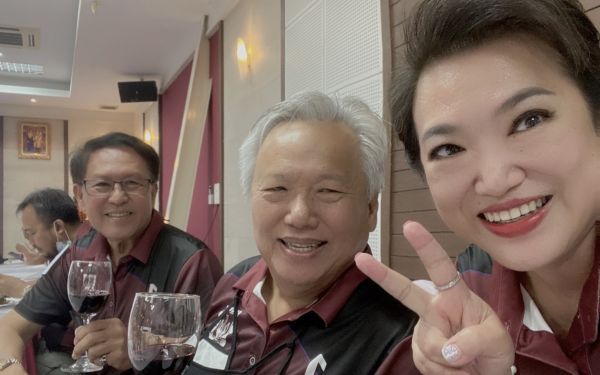 28.05.65 ภาพกิจกรรมงาน Pioneer Party Gear 1-10