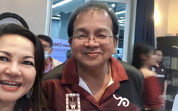 28.05.65 ภาพกิจกรรมงาน Pioneer Party Gear 1-10