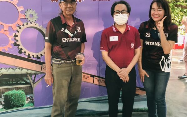 28.05.65 ภาพกิจกรรมงาน Pioneer Party Gear 1-10