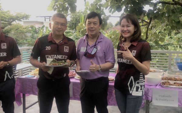 28.05.65 ภาพกิจกรรมงาน Pioneer Party Gear 1-10