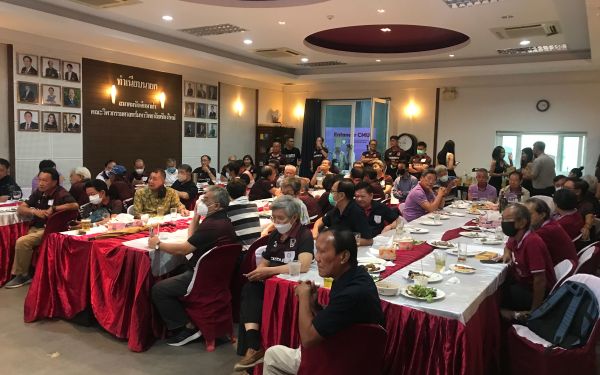 28.05.65 ภาพกิจกรรมงาน Pioneer Party Gear 1-10