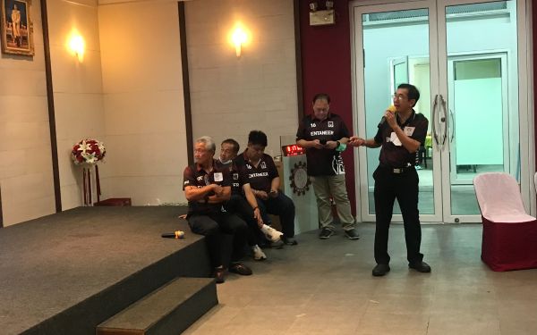 28.05.65 ภาพกิจกรรมงาน Pioneer Party Gear 1-10