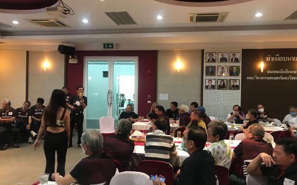 28.05.65 ภาพกิจกรรมงาน Pioneer Party Gear 1-10