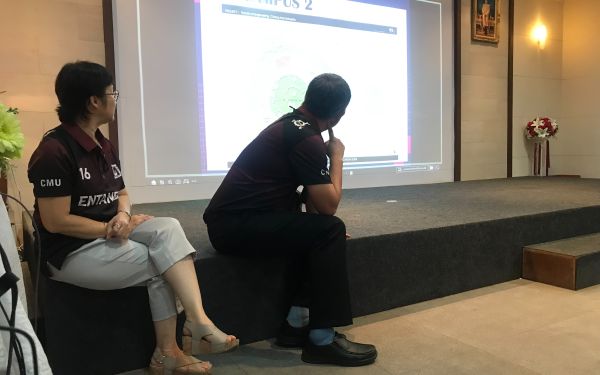 28.05.65 ภาพกิจกรรมงาน Pioneer Party Gear 1-10