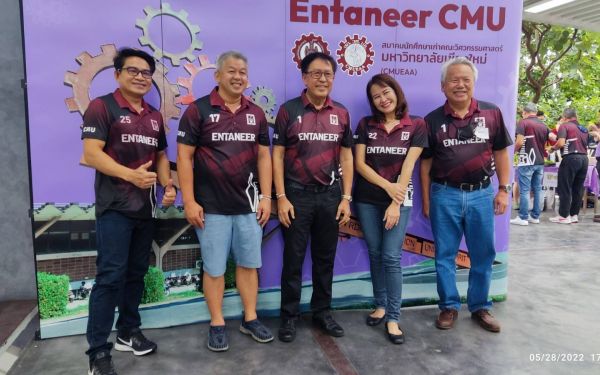 28.05.65 ภาพกิจกรรมงาน Pioneer Party Gear 1-10