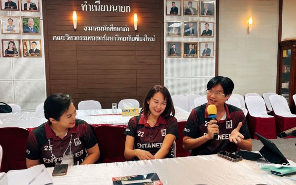 28.05.65 ภาพบรรยากาศกิจกรรม Entaneer Business Club No.96