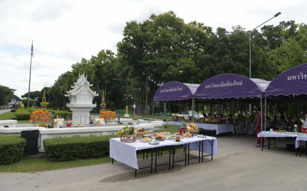 05.06.65 พิธีบวงสรวงศาลพระภูมิ มหาวิทยาลัยเชียงใหม่