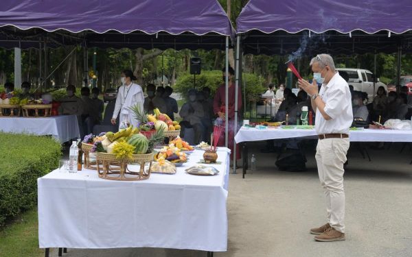 05.06.65 พิธีบวงสรวงศาลพระภูมิ มหาวิทยาลัยเชียงใหม่