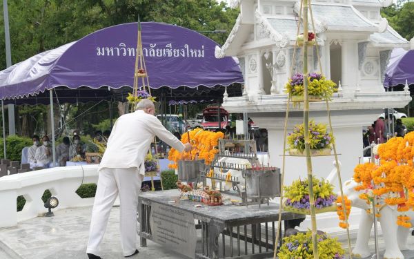 05.06.65 พิธีบวงสรวงศาลพระภูมิ มหาวิทยาลัยเชียงใหม่