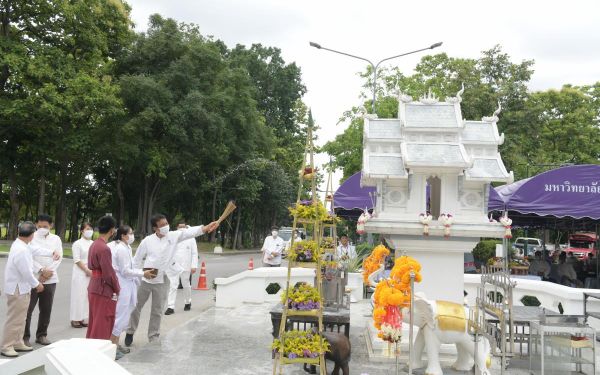 05.06.65 พิธีบวงสรวงศาลพระภูมิ มหาวิทยาลัยเชียงใหม่
