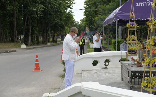 05.06.65 พิธีบวงสรวงศาลพระภูมิ มหาวิทยาลัยเชียงใหม่