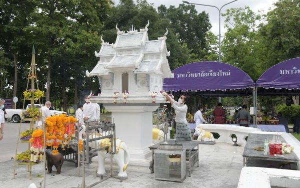 05.06.65 พิธีบวงสรวงศาลพระภูมิ มหาวิทยาลัยเชียงใหม่