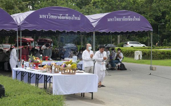 05.06.65 พิธีบวงสรวงศาลพระภูมิ มหาวิทยาลัยเชียงใหม่