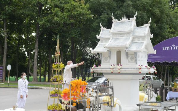 05.06.65 พิธีบวงสรวงศาลพระภูมิ มหาวิทยาลัยเชียงใหม่