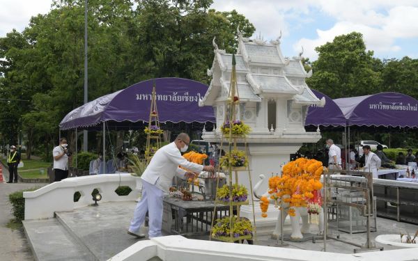 05.06.65 พิธีบวงสรวงศาลพระภูมิ มหาวิทยาลัยเชียงใหม่