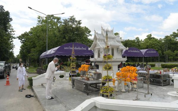 05.06.65 พิธีบวงสรวงศาลพระภูมิ มหาวิทยาลัยเชียงใหม่