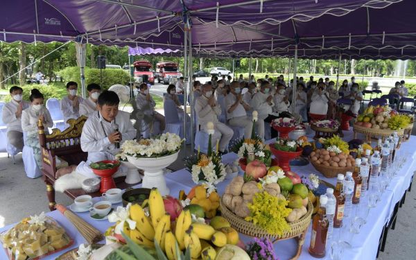 05.06.65 พิธีบวงสรวงศาลพระภูมิ มหาวิทยาลัยเชียงใหม่