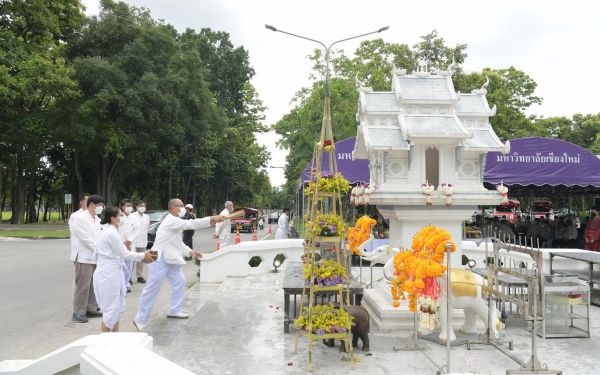 05.06.65 พิธีบวงสรวงศาลพระภูมิ มหาวิทยาลัยเชียงใหม่