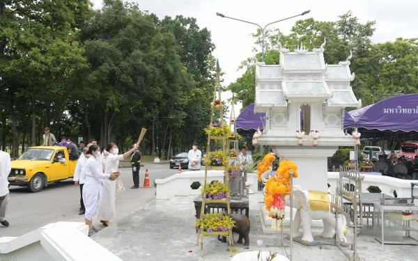 05.06.65 พิธีบวงสรวงศาลพระภูมิ มหาวิทยาลัยเชียงใหม่