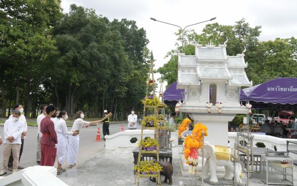 05.06.65 พิธีบวงสรวงศาลพระภูมิ มหาวิทยาลัยเชียงใหม่