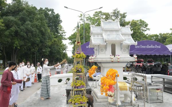 05.06.65 พิธีบวงสรวงศาลพระภูมิ มหาวิทยาลัยเชียงใหม่