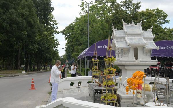 05.06.65 พิธีบวงสรวงศาลพระภูมิ มหาวิทยาลัยเชียงใหม่