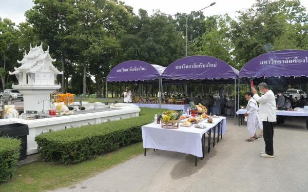 05.06.65 พิธีบวงสรวงศาลพระภูมิ มหาวิทยาลัยเชียงใหม่